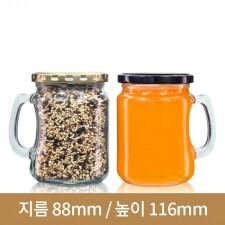 유리병 손잡이 소 500ml(A) 82파이 20개