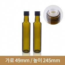 (이중오일스크류캡)유리병 올리브원형오일 250ml(A) 48개