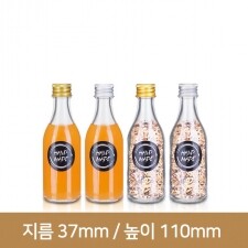 유리병 미니양주병 55ml(CH) 210개