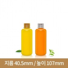 20파이 AL캡 T100 투명(B)540개