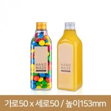 AL캡 24파이 N250 사각투명(B)217개