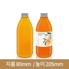 AL캡 32파이 P750 투명(B)96개