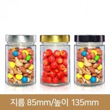 유리병 잼병 실버일자유리병500ml(A-W) 60개 82파이