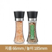 (플라스틱마개)세라믹 롱 그라인더 180ml 80개(A)