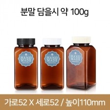 K200 사각갈색-단마개(B) 350개 38파이