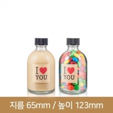 유리병 주스병 보스턴200ml(K) 40개