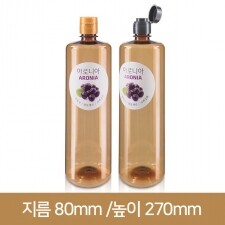 페트병 [똑딱이스크류]갈색신형일자페트 1000ml 28파이 (A) 96개