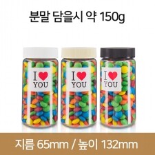 K350 투명-단마개(B) 144개 48파이