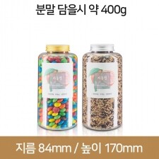 AL캡 48파이 K800 투명(B) 96개