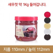 700g 광구 원형(A) 200개