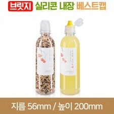 페트병 [브릿지 실리콘베스트캡]350ml 민자 28파이 (A) 241개