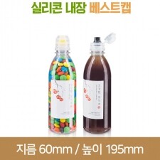 페트병 [실리콘베스트캡]350ml 생수 22각 28파이 (A) 240개