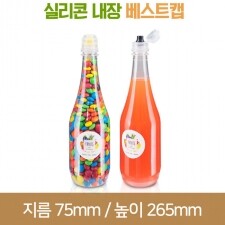 [실리콘베스트캡]고급페트병600ml 28파이 (A) 126개