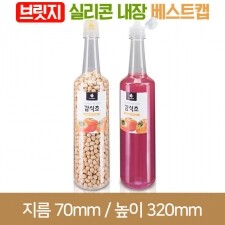 (페트병)[브릿지실리콘베스트캡]케빈 750ml(A) 28파이 112개