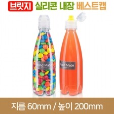 페트병 [브릿지실리콘베스트캡]탄산 350ml 28파이(A) 170개