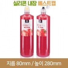 [실리콘베스트캡]일자페트 1000ml 28파이 (A) 152개