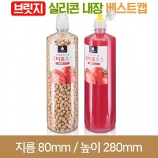 [브릿지실리콘베스트캡]일자페트 1000ml 28파이 (A) 152개