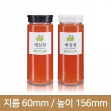 [T플라스틱마개]유리병 수제청병  일자300ml (A) 58파이 40개