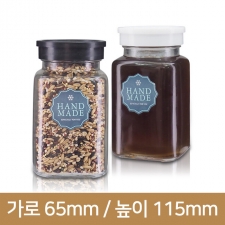 유리병 잼병 사각쨈 295ml(PG) T플라스틱마개 58파이 60개