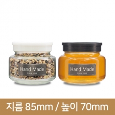 유리병 수제청병  하젓갈250g(A) T플라스틱마개 70파이 60개