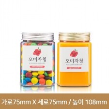 [알루미늄마개]사각쨈페트보틀 350ml(A) 70파이 150개