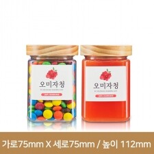 [눌러서닫는나무콜크마개]사각쨈페트보틀 350ml(A) 70파이 150개