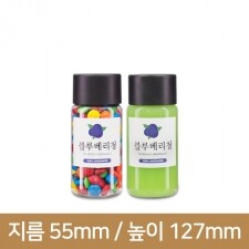 (JU-200 T 투명)[38파이 이중캡]대박쥬스200ml 투명T원형 전용38파이 310개(B)