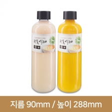 (JU-1500 C 투명)[38파이 이중캡]대박쥬스1500ml 투명원형 전용38파이 48개(B)