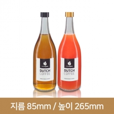 유리병 보해매취순 700ml 28파이 20개(A)