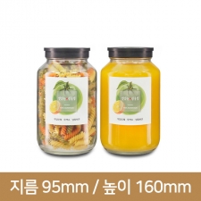 유리병 수제청병 [T플라스틱마개]  공통원형유자 1Kg(A) 70파이 24개