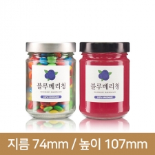 벨라티 350 전용마개(K) 48본