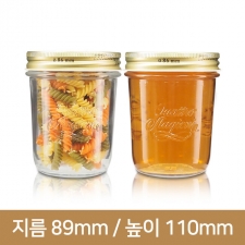 보르미올리 콰트로 밀폐유리병 320ml NEW 12개