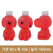 [알루미늄마개]퍼피 500ml (A) 150개