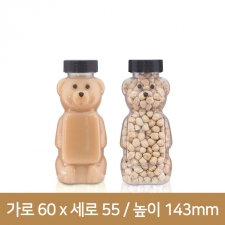 곰튜브GF005 플라스틱마개 240ml(THE) 100개