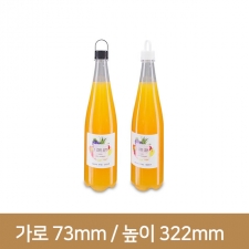 (특허)[링마개]전통주 호프용기 750ml 28파이(A) 87개