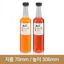 [28파이 왕관마개]케빈 750ml(A) 28파이 112개