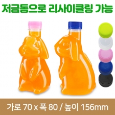 (특허)[브릿지마개]페트병 행운토끼 350ml 30파이 150개(A)