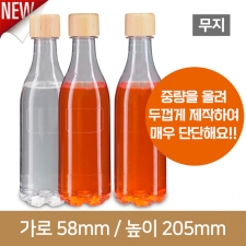 [우드캡](무지)단단한 소주페트병 바닥오발 350ml 28파이 스크류 160개 (A)