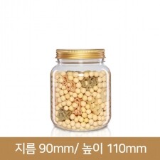 70파이 신형미니광구500ml(A) 72개 [알루미늄마개]