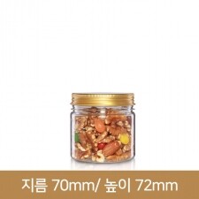 70파이 신형미니광구200ml(A) 140개 [알루미늄마개]