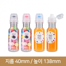 [베스트캡]케빈80ml 28파이(A) 300개