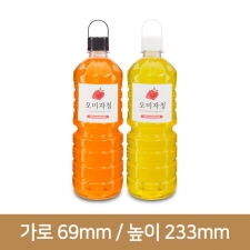 (특허)[링마개]내인생600ml 28파이(A) 140개