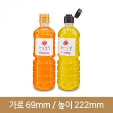 [똑딱이마개]내인생600ml 28파이(A) 140개