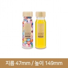 [우드캡]별다방 190ml  35파이 (A) 10000개이상 주문제작