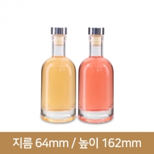 보드카와인병 200ml(A-W) 80개 콜크