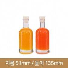 보드카와인병 100ml 96개(A-W) 콜크