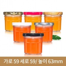 유리병 첼로 120g 63파이 144개(PG) 철마개