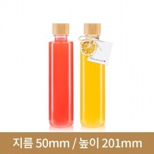 [대나무 우드마개]일자페트 300ml 28파이 (A) 255개