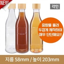 [대나무 우드마개](무지)단단한 소주페트병 바닥민자 350ml 28파이 스크류 160개 (A)