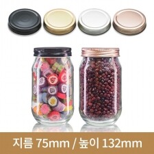 (스크류철캡)유리병 잼병 고려쨈580g(A) 70파이 40개